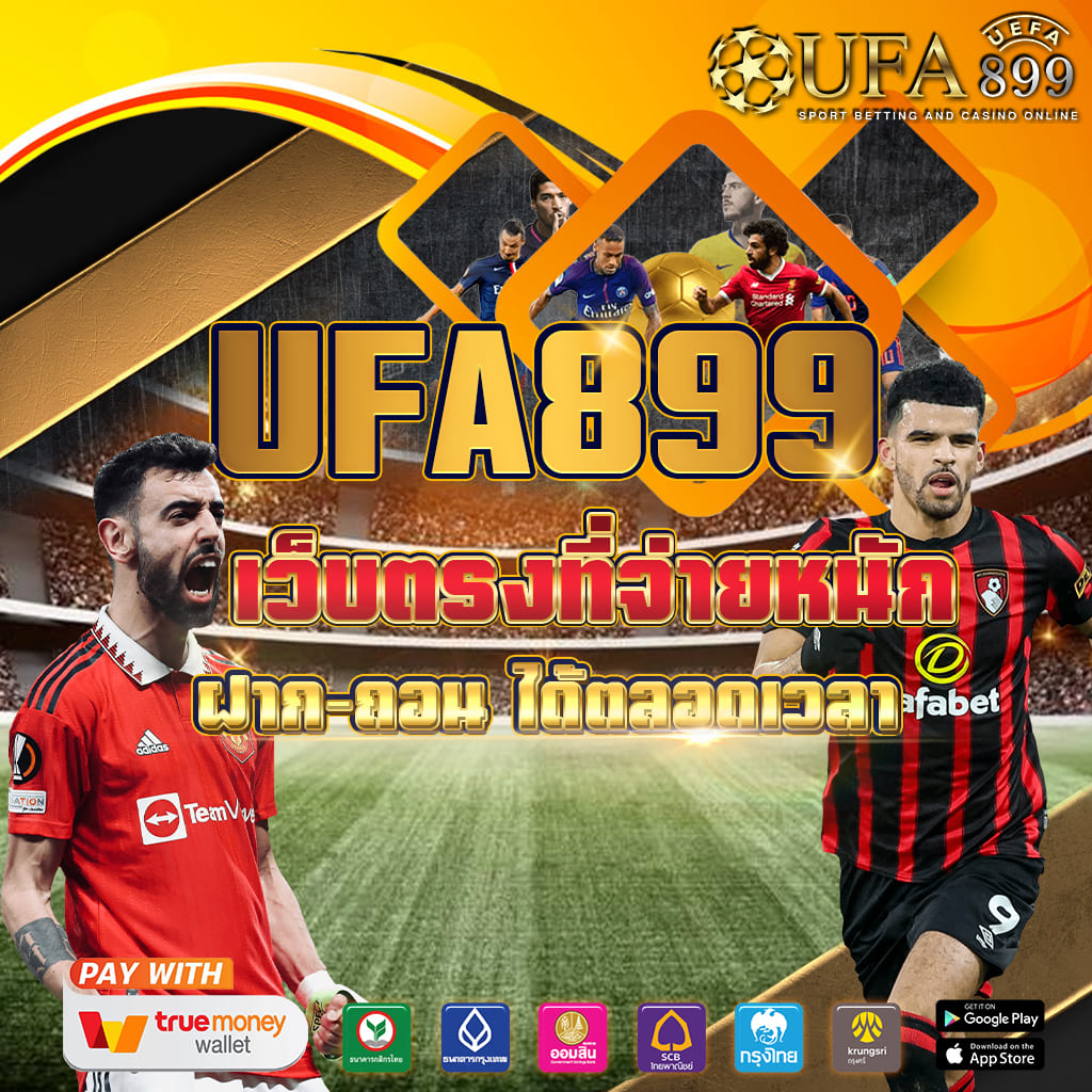 slot vip 168